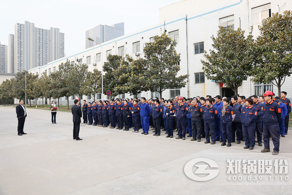 熱烈祝賀鄭鍋股份一分廠架裝一組獲榮譽(yù)稱號(hào)